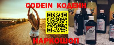 дурь Волжск