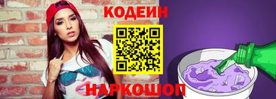 мдма Волжский