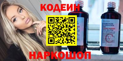 дурь Волжск