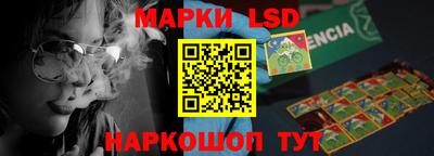 мдма Волжский