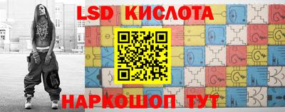 дурь Волжск