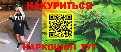 дурь Волжск