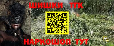 дурь Волжск