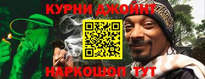 мдма Волжский