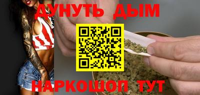 круглые Бугуруслан