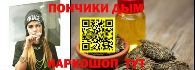 мдма Волжский