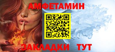 дурь Волжск