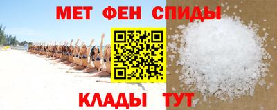 мдма Волжский