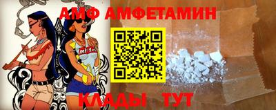 дурь Волжск