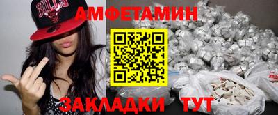 дурь Волжск