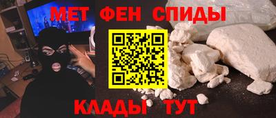 дурь Волжск
