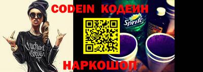 мдма Волжский