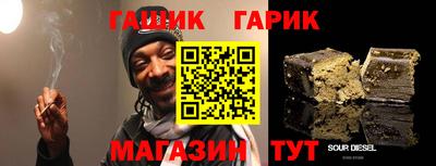 дживик Бузулук