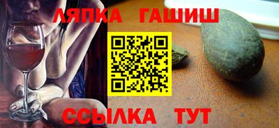 мдма Волжский