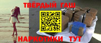 дурь Волжск