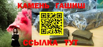 мдма Волжский