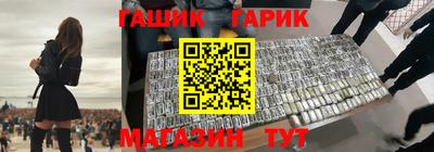 мдма Волжский